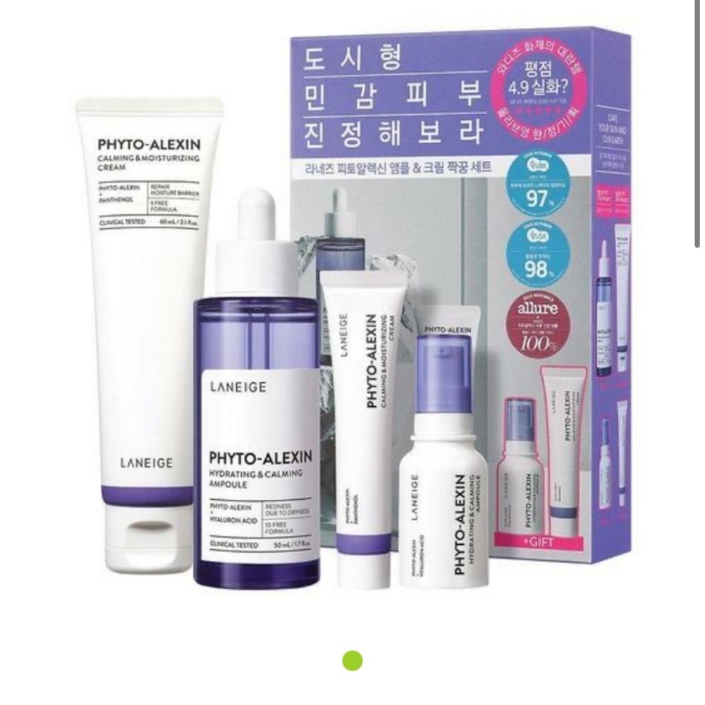 LANEIGE Phyto-Alexin Ampoule 50ml & Cream 60ml Special Set